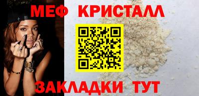 ГАЛЛЮЦИНОГЕННЫЕ ГРИБЫ Свободный