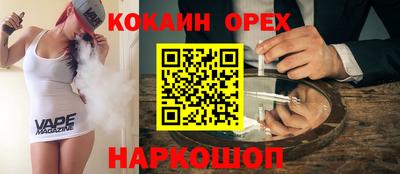 ГАЛЛЮЦИНОГЕННЫЕ ГРИБЫ Свободный