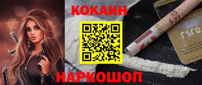ГАЛЛЮЦИНОГЕННЫЕ ГРИБЫ Свободный