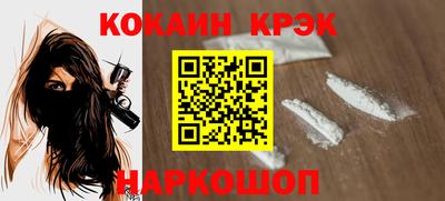 ГАЛЛЮЦИНОГЕННЫЕ ГРИБЫ Свободный