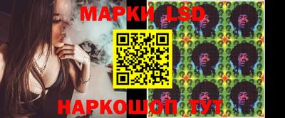 ГАЛЛЮЦИНОГЕННЫЕ ГРИБЫ Свободный