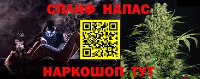 jwh Северобайкальск