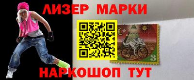 ГАЛЛЮЦИНОГЕННЫЕ ГРИБЫ Свободный