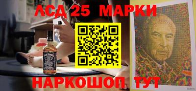 стаф Севастополь