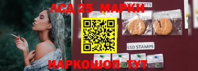 jwh Северобайкальск