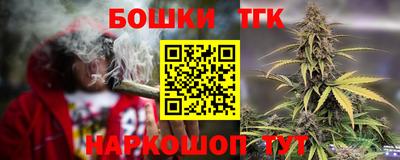 jwh Северобайкальск