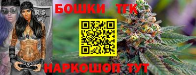 стаф Севастополь