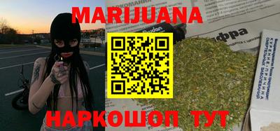 jwh Северобайкальск