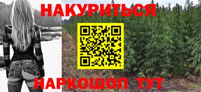 jwh Северобайкальск
