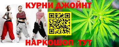 jwh Северобайкальск