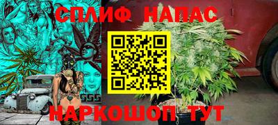 jwh Северобайкальск