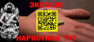 jwh Северобайкальск