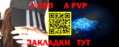 jwh Северобайкальск