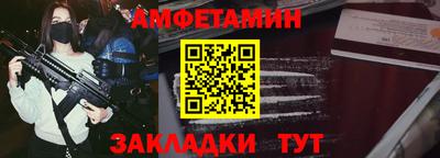 ГАЛЛЮЦИНОГЕННЫЕ ГРИБЫ Свободный