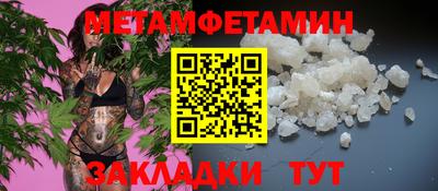 стаф Севастополь