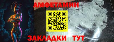 стаф Севастополь