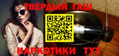 jwh Северобайкальск