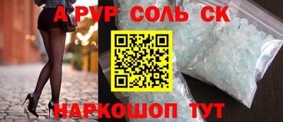 ГАЛЛЮЦИНОГЕННЫЕ ГРИБЫ Свободный