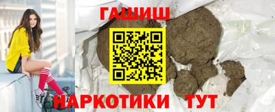ГАЛЛЮЦИНОГЕННЫЕ ГРИБЫ Свободный