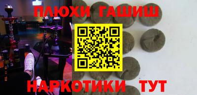 ГАЛЛЮЦИНОГЕННЫЕ ГРИБЫ Свободный