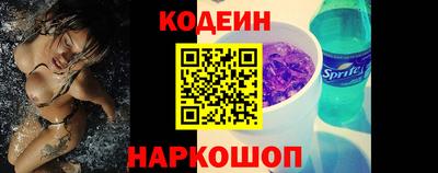 ГАЛЛЮЦИНОГЕННЫЕ ГРИБЫ Свободный
