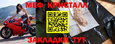 ГАЛЛЮЦИНОГЕННЫЕ ГРИБЫ Свободный